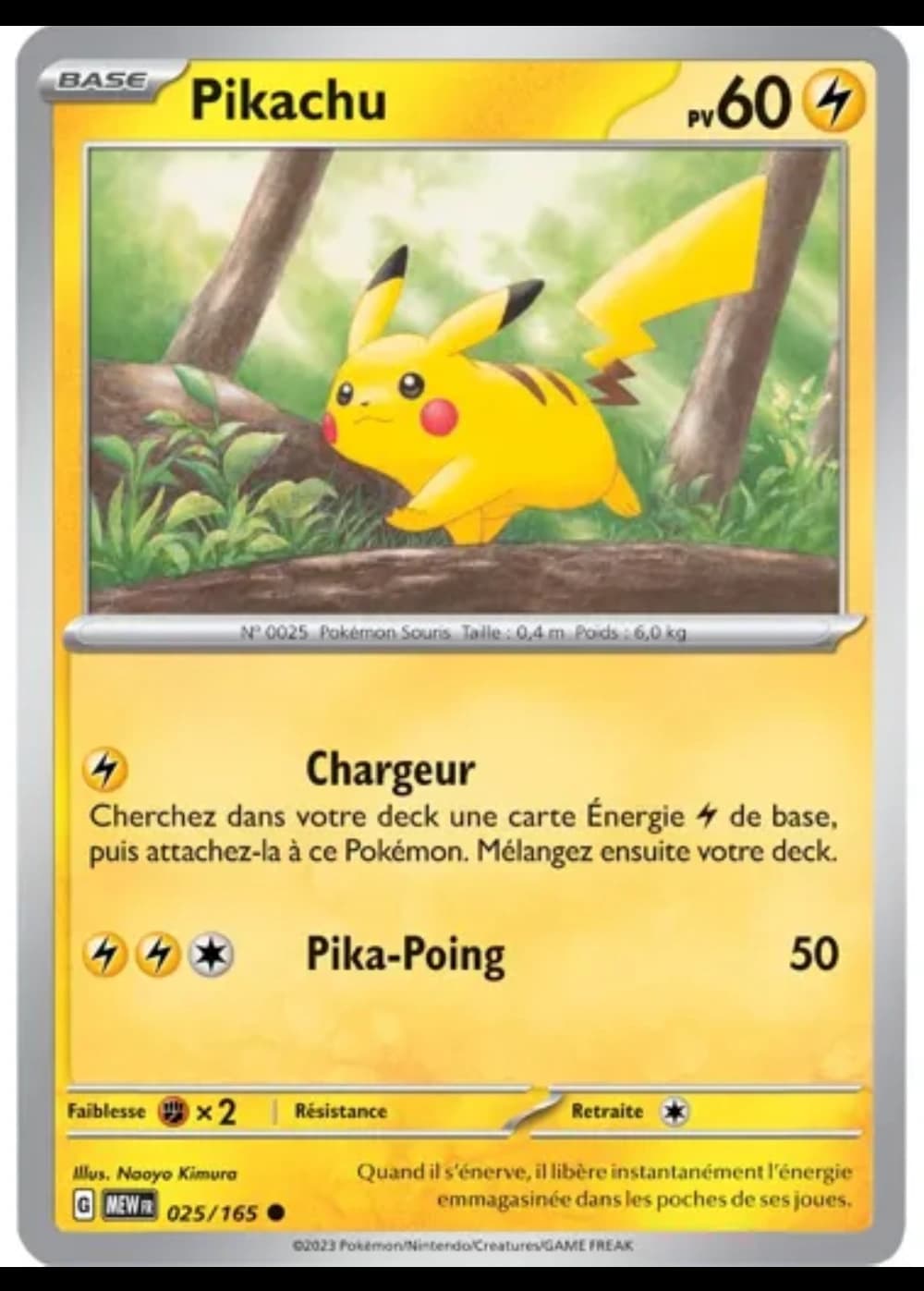 Pikachu